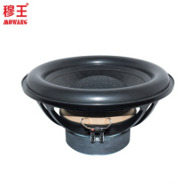 China factory OEM&ODM Sub Woofer Audio Powered Car Spl Subwoofer 15 Inch Car Audio Speaker Spl WL15T188